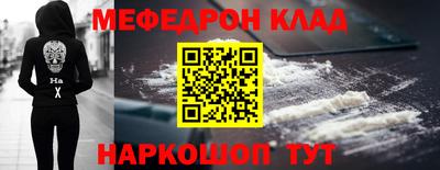 гашиш Бузулук