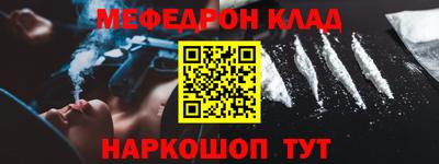 гашиш Бузулук