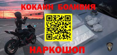 гашиш Бузулук