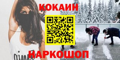 гашиш Бузулук