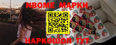 гашиш Бузулук
