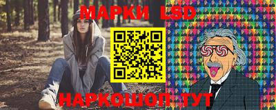 гашиш Бузулук