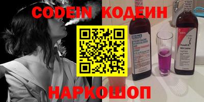 хмурый Краснодар