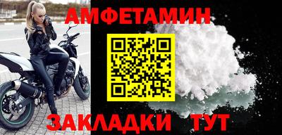 гашиш Бузулук