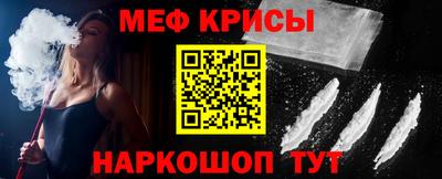 гашиш Бузулук